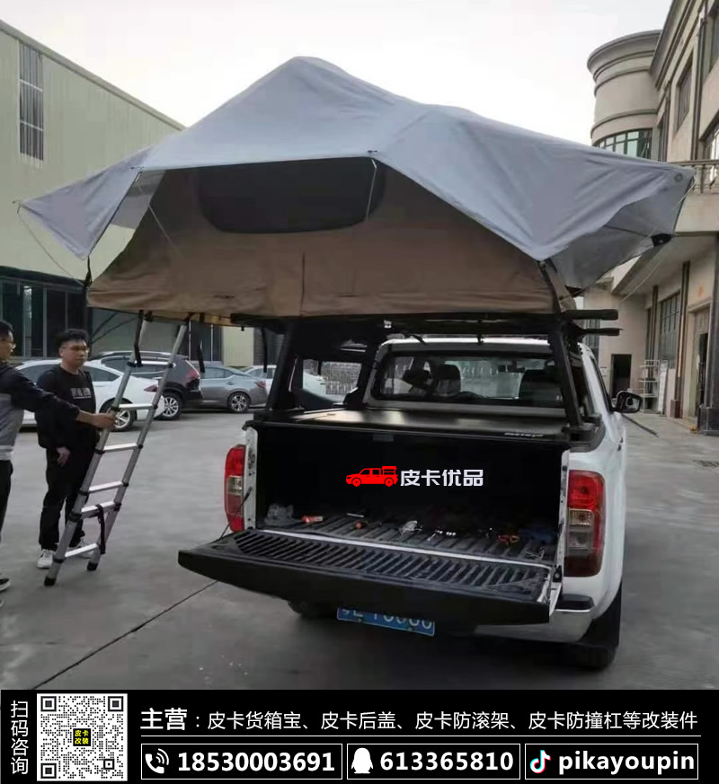 郑州日产纳瓦拉皮卡自驾户外露营改装方案分享